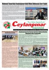 CEYLANPINAR