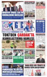 ÇAL GÜCÜ