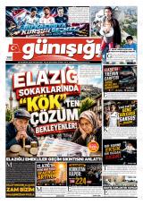 GÜNIŞIĞI