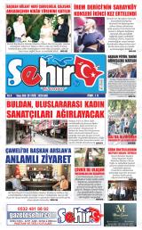 ŞEHİR